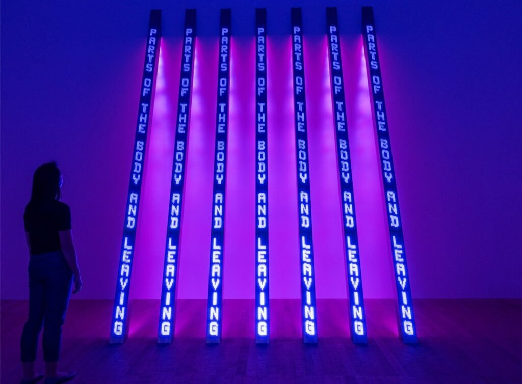tate exchange